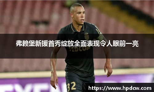 bsports官网