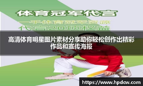 bsports官网入口