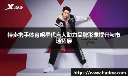 bsports官网入口