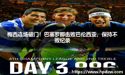 B体育bsports