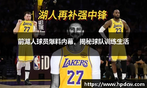 B体育bsports