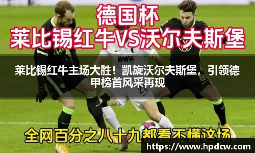 bsports官网