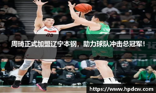 B体育bsports