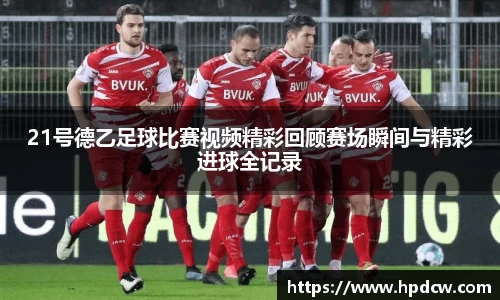 bsports官网入口