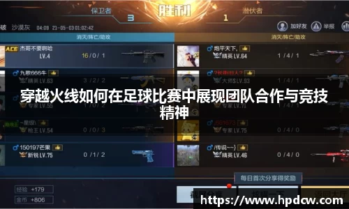 B体育官网