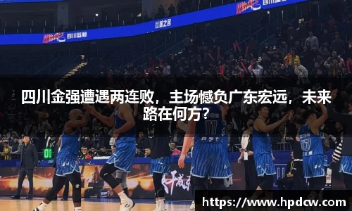 bsports官网入口