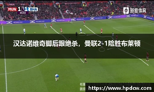 B体育官网