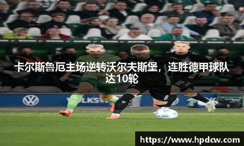 bsports官网