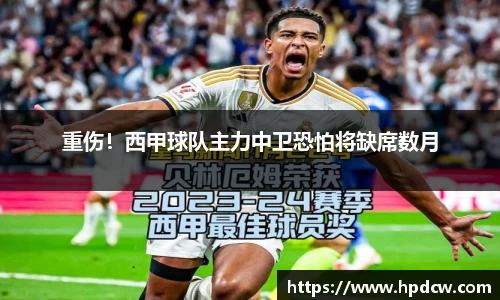 bsports官网