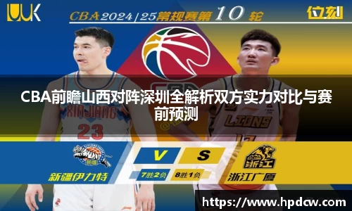 bsports官网