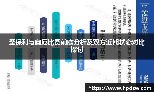 bsports官网入口