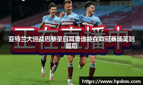 bsports官网