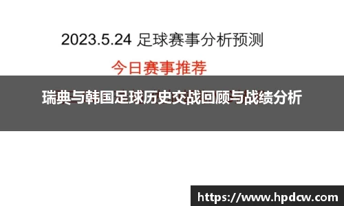 bsports官网入口