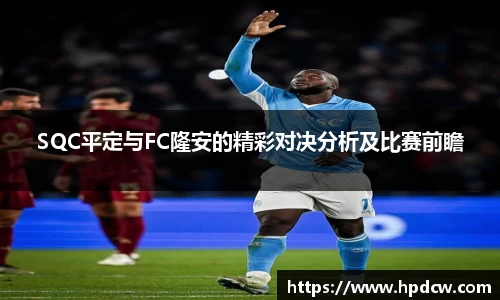 B体育bsports