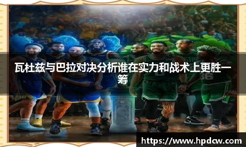 bsports官网入口