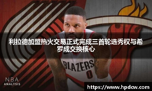B体育bsports