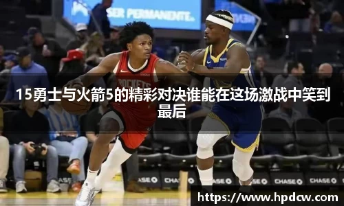 B体育官网