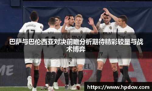 bsports官网