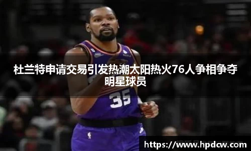 B体育官网