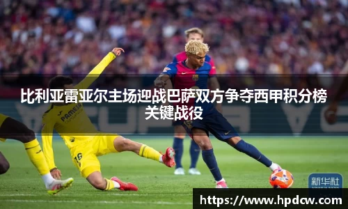 B体育官网