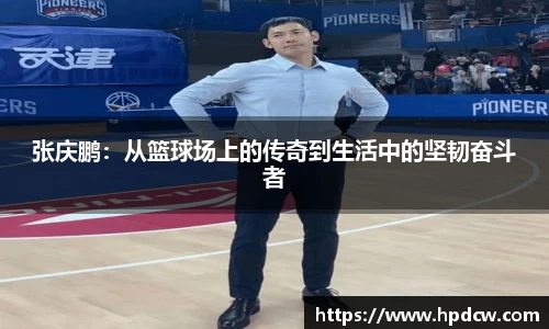 B体育官网