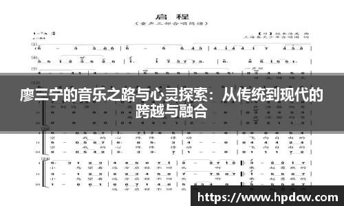 B体育官网