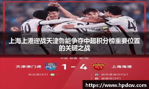 B体育bsports