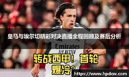 B体育bsports