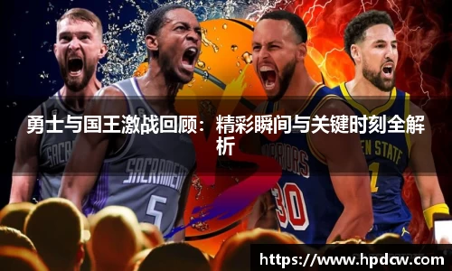 B体育bsports