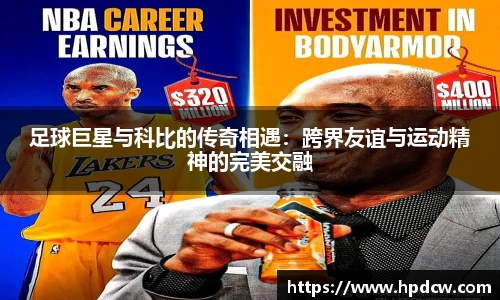 B体育官网